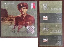 Poland 2017 WWII Anders Army joint Kazakhstan Special limited edition booklet with stamps both countries MNH