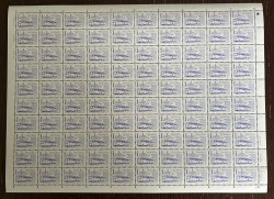 Ukraine 2002 Definitives city transport trolleybus issue date 06.02.2002 additional print run coated paper RARE sheet MNH Michel # 156 I