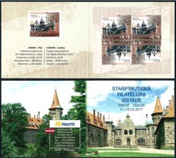 Latvia 2017 Europa CEPT Castles Limited edition special sheetlet for booklet Essen Philatelic Exhibition MNH
