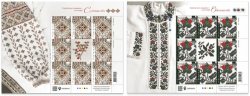 Ukraine 2025 National embroidery Sumy Odessa set of 2 sheetlets with labels MNH