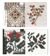 Ukraine 2025 National embroidery Sumy Odessa set of 2 stamps with labels MNH