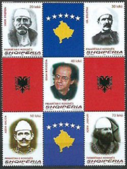 Albania 2008 Kosovo's Independence: Kosovar national heroes Set of 5 stamps with labels in block 3x3 MNH