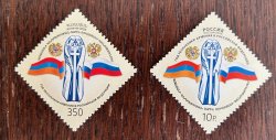 Armenia Russia 2006 Year of Armenia in Russia Joint issue Set of both countries stamps MNH