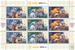 Kyrgyzstan 2016 World Nomad Games Horses Sheetlet MNH