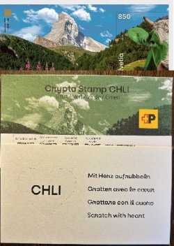 Switzerland 2025 Cow Mountains Crypto Stamp in block Joint Liechtenstein MNH