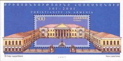 Armenia 1997 Christianity 1700 ann Lazarus Seminary Moscow Russia block MNH