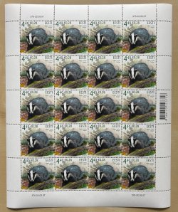 Estonia Estland 2007 Fauna badger sheetlet MNH