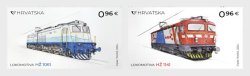 Croatia 2024 Electric Locomotives Trains Set of 2 stamps in strip MNH