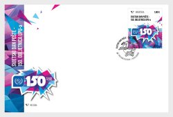 Croatia 2025 UPU 150 ann Joint issue FDC