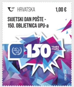 Croatia 2025 UPU 150 ann Joint issue Stamp MNH