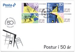 Faroe Islands Denmark 2026 50 Years of Faroese Postal Service Set of 4 stamps FDC