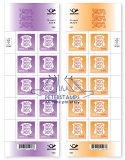 Estonia 2026 Definitives Coat of Arms 0.50; 3.90 Set of 2 sheetlets MNH