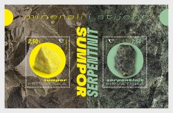 Croatia 2026 Minerals and Rocks Set of 2 stamps in block MNH