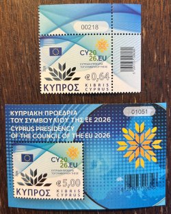 Cyprus 2026 Presidency of the Council of the European Union Set of stamps and Block MNH
