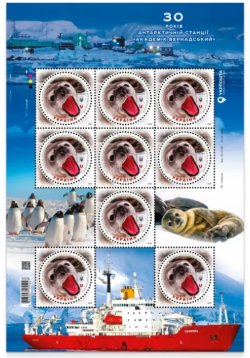 Ukraine 2026 Antarctic station Academician Vernadsky 30 ann Seal Sheetlet with labels MNH