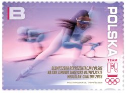 Poland 2026 Olympic games Milan Cortina Olympics Stamp MNH