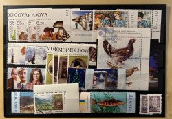 Moldova 2007 Year set stamps and blocks MNH