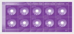 Latvia 2026 National Symphony Orchestra 100 ann Sheetlet MNH