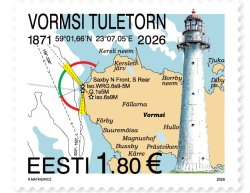 Estonia 2026 Lighthouse Vormsi Stamp MNH