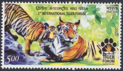 India 2022 Tiger Forum Joint issue Stamp MNH