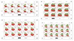 Estonia 2026 Red Fruits Insects Flowers Bugs Butterflies Set of 4 sheetlets MNH