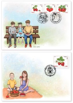 Estonia 2026 Red Fruits Insects Butterflies Set of 4 stamps FDC set