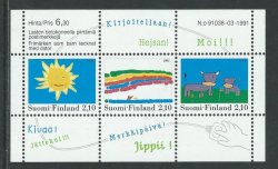 Finland 1991 Children's drawings Set of 3 stamps in block MNH