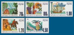 Russian occupation of Georgia ( Abkhazia ) 1998 Definitives Life by the Sea Fauna Ships Fruits ... Set of 5 stamps MNH Michel # 246 - 250