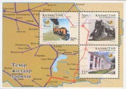 Kazakhstan 2001 State Railways 100 ann Trains Set of 3 stamps in block MNH