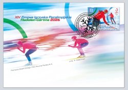Poland 2026 Paralympic games Milan Cortina Olympics FDC
