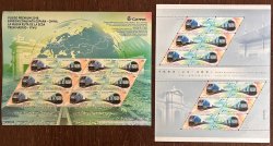 Spain China 2019 Railways Train joint issue New Silk Way Both countries 2 sheetlets set MNH