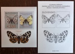 Slovakia 2025 Collection of Butterflies in the Museum of Central Slovakia Banská Bystrica Block and limited black print proof MNH