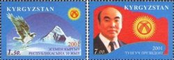 Kyrgyzstan 2001 Independence 10 ann President Akaev Flag Eagle Coat of Arms Set of 2 stamps MNH