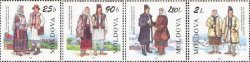 Moldova Moldavia 1998 National dresses Costumes Set of 4 stamps MNH