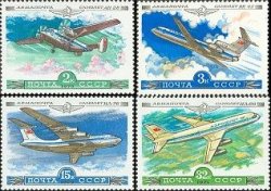 Russia USSR 1979 Civil aviation Airmail Airplanes Set of 4 stamps MNH