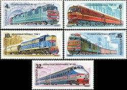 Russia USSR 1982 Soviet Railways Trains Set of 5 stamps MNH