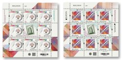 Moldova Moldavia 2026 Europa CEPT 70 ann Joint issue Set of 2 sheetlets with labels MNH