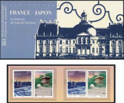 France Japan 2025 Architecture and gardens Joint issue Both countries sets in special official booklet MNH