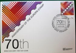 Azerbaijan 2026 Europa CEPT 70 ann joint issue FDC