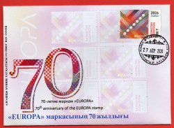 Kazakhstan 2026 Europa CEPT 70 ann Joint issue FDC