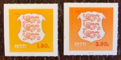 Estonia 2026 Definitives Coat of Arms Set 1.80e and 3.90e Type II with micro Lions Coats from sheetlets of 25 stamps MNH
