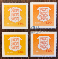Estonia 2026 Definitives Coat of Arms Set 1.80e and 3.90e 4 stamps both Types I + II MNH