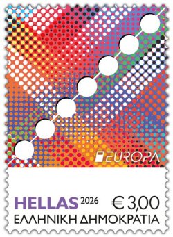 Greece 2026 Europa CEPT 70 ann Stamp MNH
