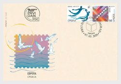 Serbia 2026 Europa CEPT 70 ann Joint issue FDC