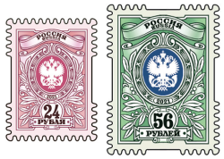 Russia 2021 Definitives new tarif 24 and 56 RUR Set of 2 stamps MNH