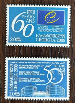Georgia 2009 European Council of Europe Court of Human Rights Anniversaries Set of 2 stamps MNH
