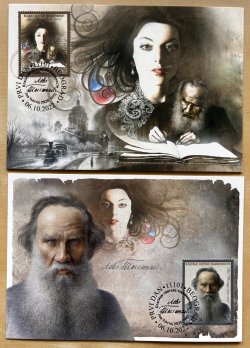 Serbia 2022 Classics of World Literature Leo Tolstoy Anna Karenina Set of 2 maxicards