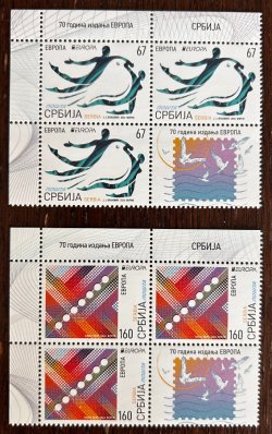 Serbia 2026 Europa CEPT 70 ann Joint issue Set of 2 quarter block's 2x2 with labels MNH