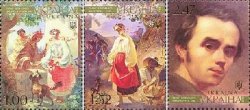 Ukraine 2008 Paintings by Taras Shevchenko Set of 3 stamps MNH