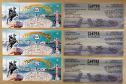 Russia 2003 300th of St. Petersburg Full set of 3 Block's with gold stamping and certificates MNH